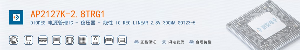 AP2127K-2.8TRG1������