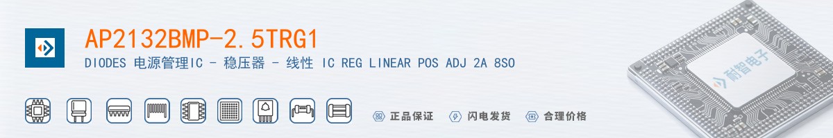 AP2132BMP-2.5TRG1������