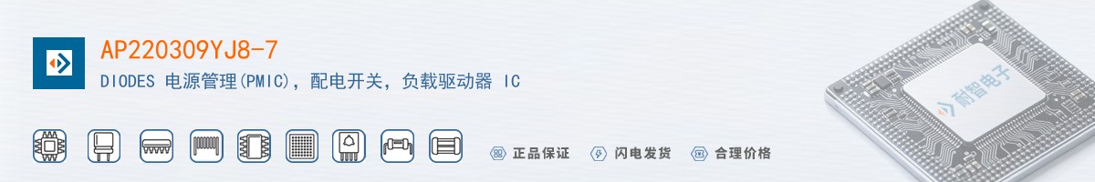 AP220309YJ8-7������