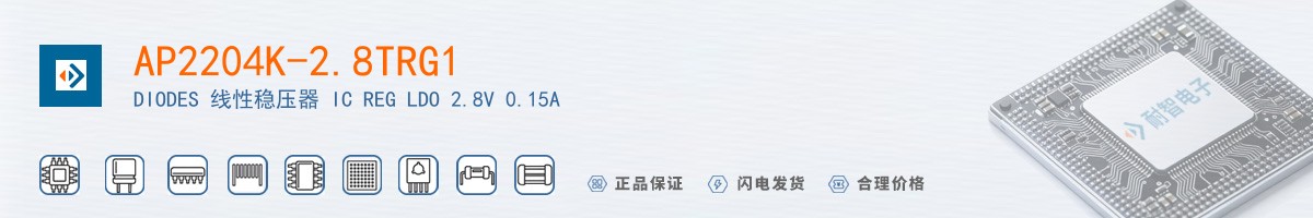 AP2204K-2.8TRG1������