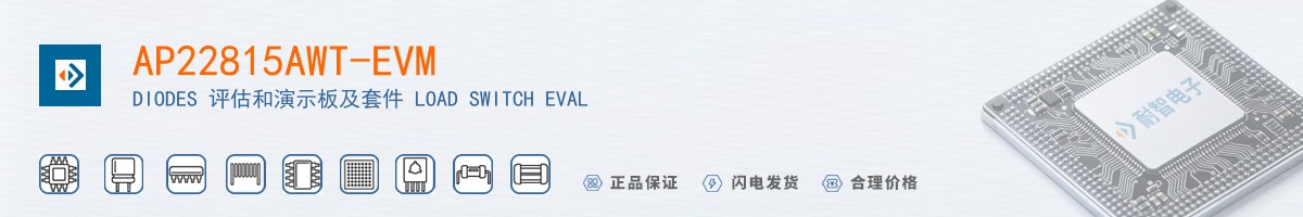 AP22815AWT-EVM������