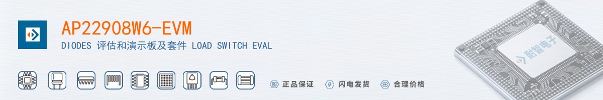 AP22908W6-EVM������