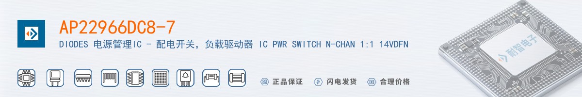 AP22966DC8-7������