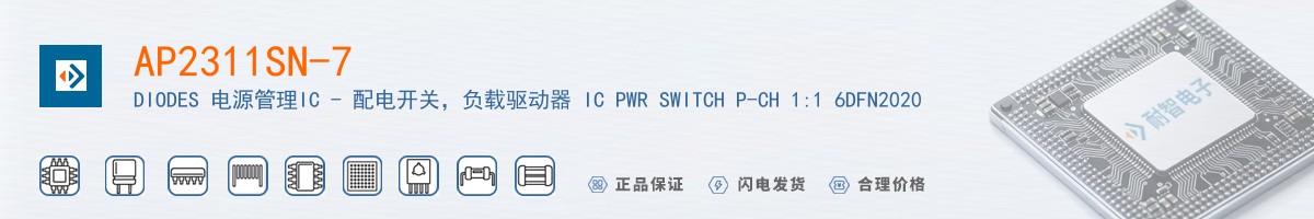 AP2311SN-7������