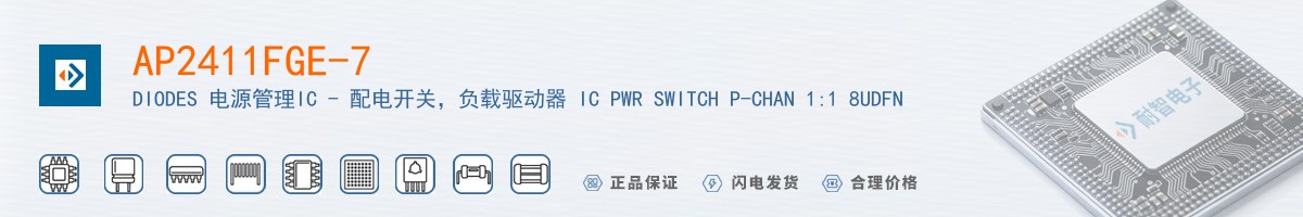 AP2411FGE-7������