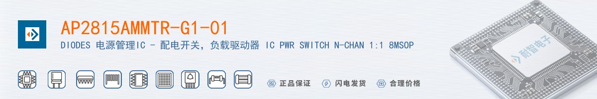 AP2815AMMTR-G1-01������