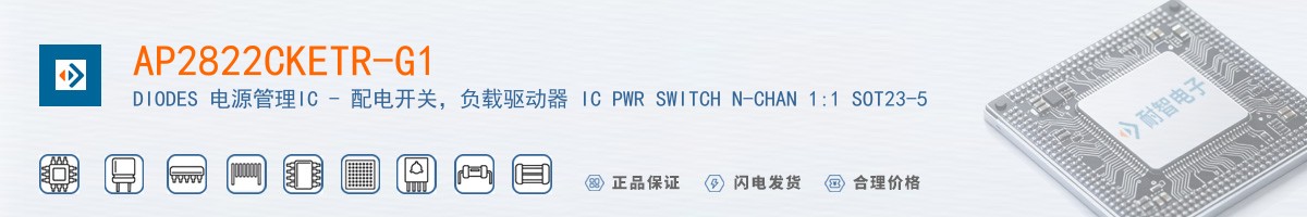 AP2822CKETR-G1������