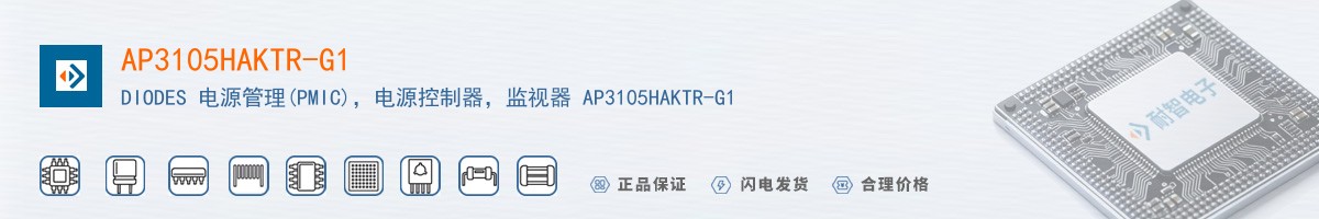 AP3105HAKTR-G1������