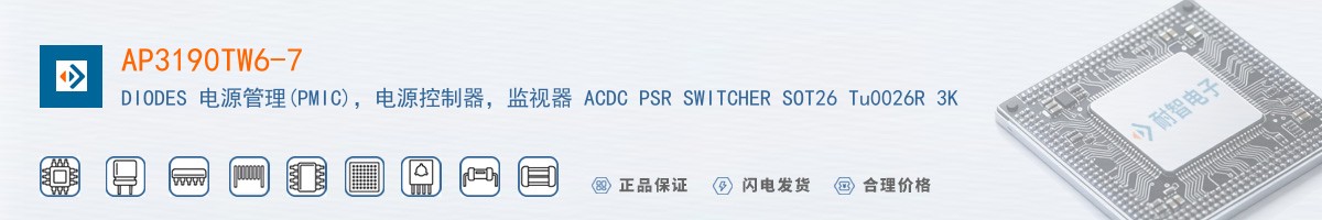 AP3190TW6-7������