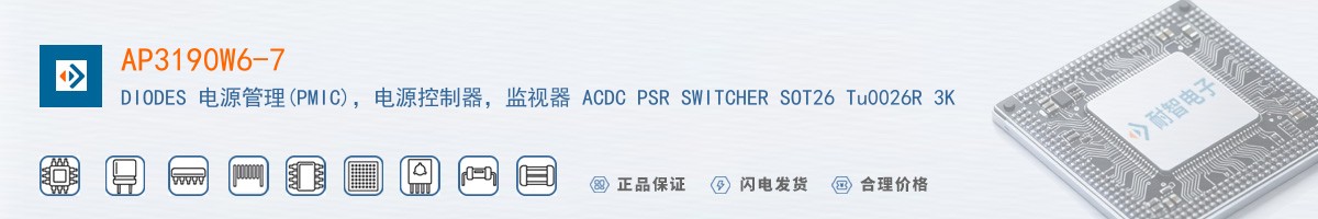 AP3190W6-7������