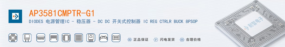 AP3581CMPTR-G1������