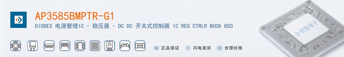 AP3585BMPTR-G1������