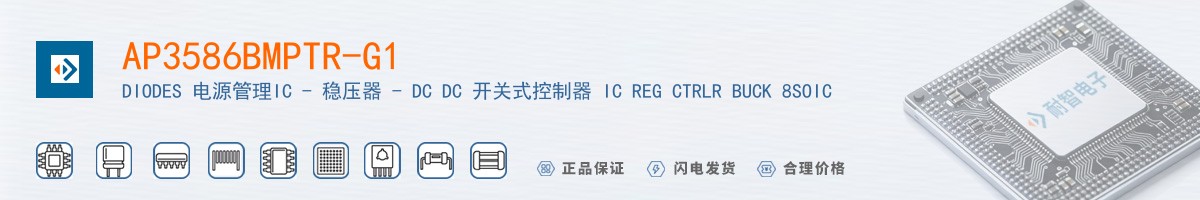 AP3586BMPTR-G1������