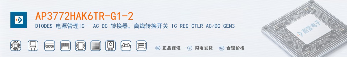 AP3772HAK6TR-G1-2������