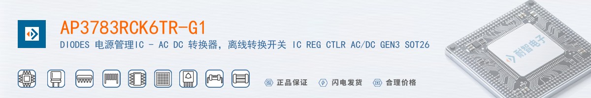 AP3783RCK6TR-G1������