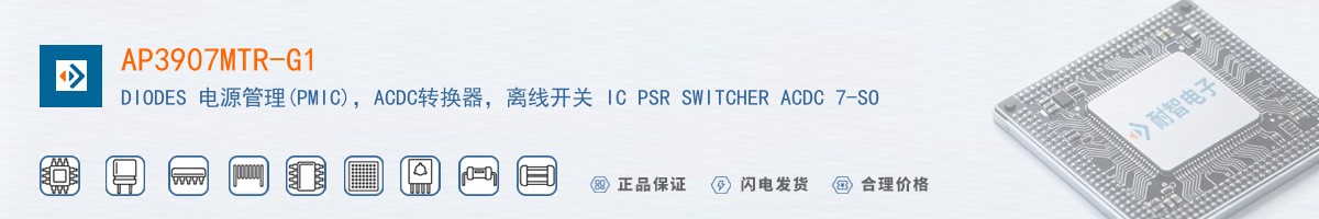 AP3907MTR-G1������