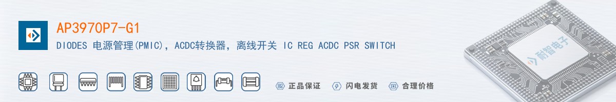 AP3970P7-G1������