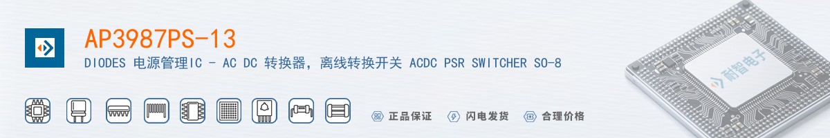 AP3987PS-13������