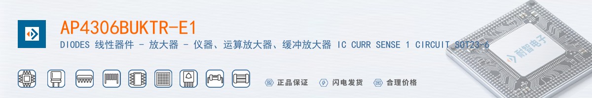 AP4306BUKTR-E1������