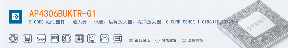 AP4306BUKTR-G1������