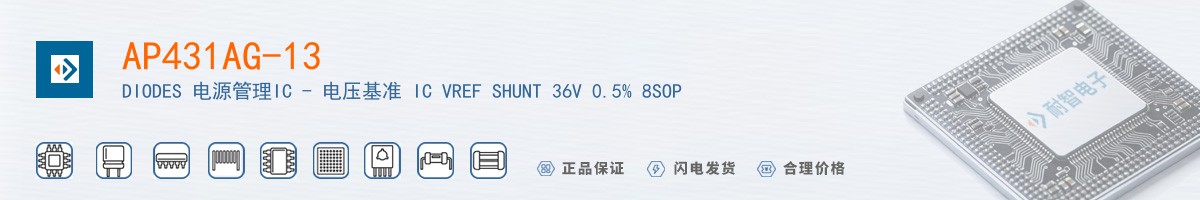 AP431AG-13������