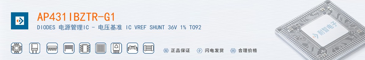 AP431IBZTR-G1������