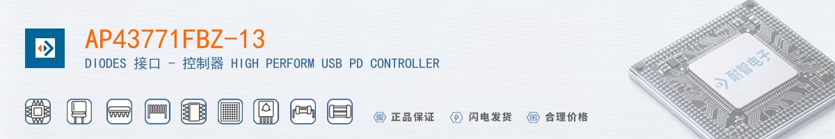 AP43771FBZ-13������