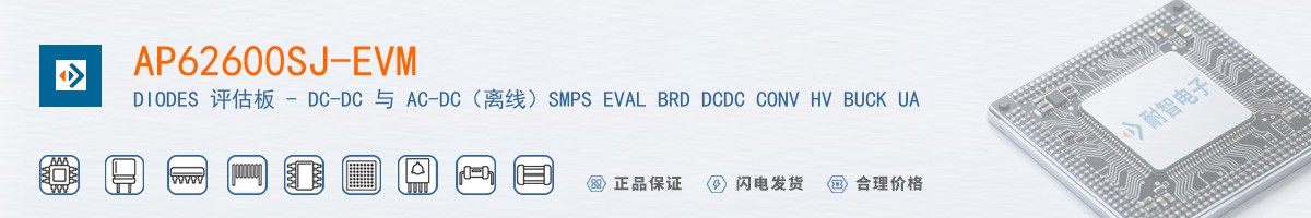 AP62600SJ-EVM������