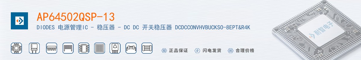 AP64502QSP-13������