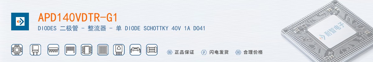 APD140VDTR-G1������