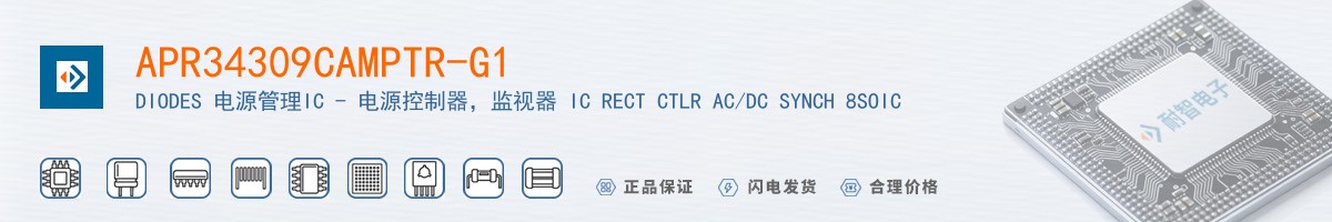 APR34309CAMPTR-G1������