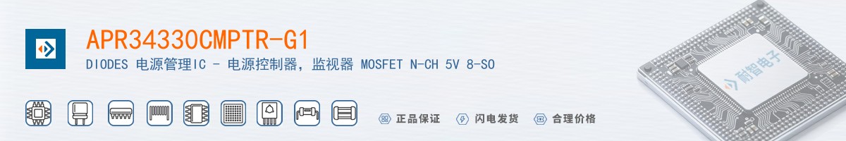 APR34330CMPTR-G1������