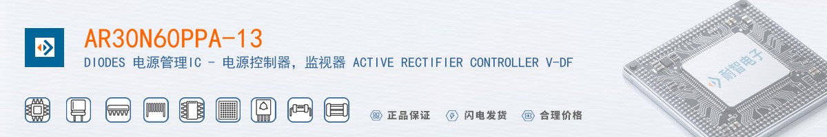AR30N60PPA-13������