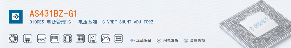 AS431BZ-G1������
