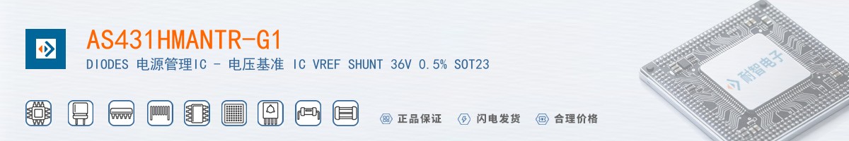 AS431HMANTR-G1������