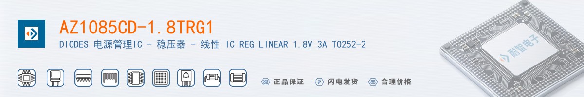 AZ1085CD-1.8TRG1������