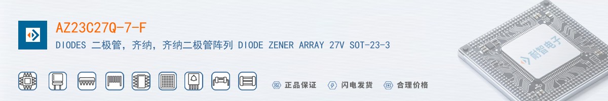 AZ23C27Q-7-F������