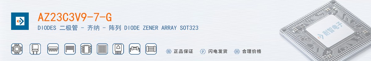 AZ23C3V9-7-G������