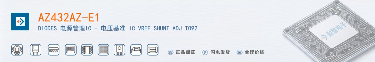 AZ432AZ-E1������