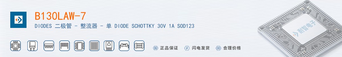 B130LAW-7������