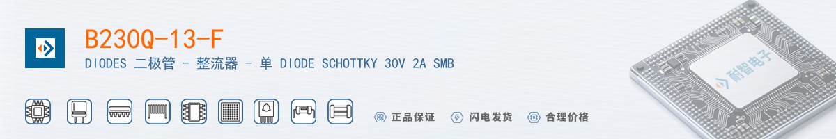 B230Q-13-F������