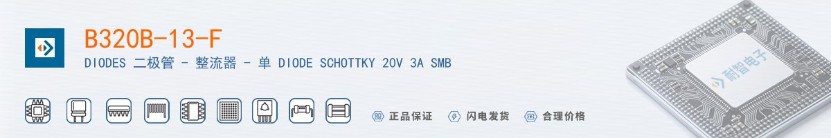 B320B-13-F������