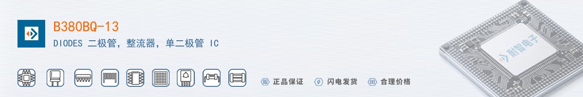 B380BQ-13������