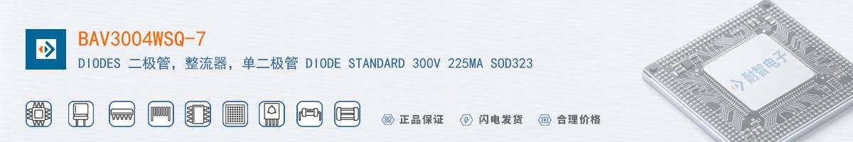 BAV3004WSQ-7������