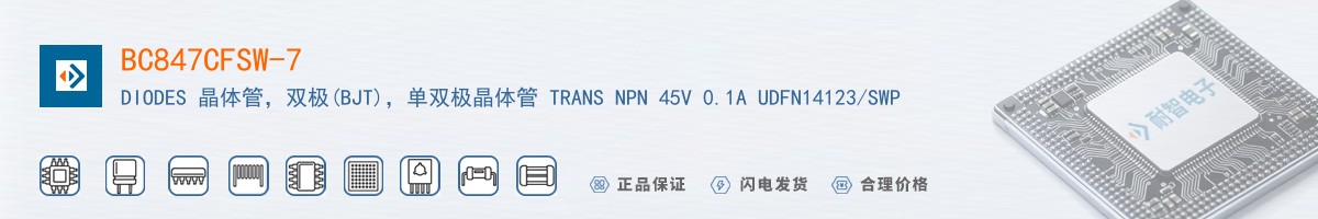 BC847CFSW-7������