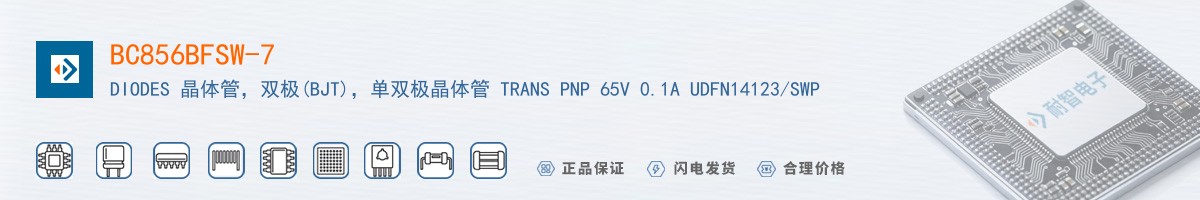 BC856BFSW-7������