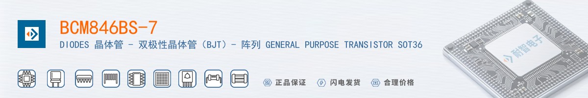 BCM846BS-7������
