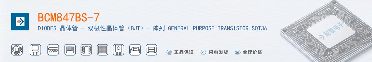BCM847BS-7������