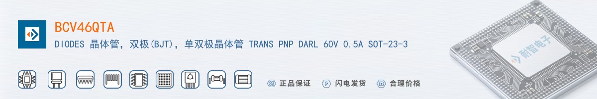 BCV46QTA������