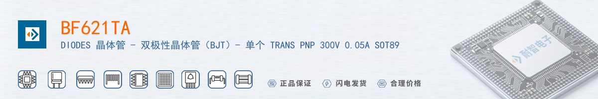 BF621TA������